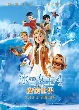 国产亚洲综合成人91精品